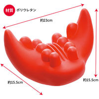 コジット 首ゆら スマホ対策ストレッチャー 4969133918650 1個（直送品）