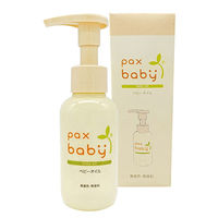 太陽油脂 パックスベビー オイル ポンプタイプ 90mL 4936201107780 1箱(90mL入)（直送品）