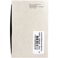 Jorico　Enterprises　BOODY　リヨライト　リブ　ローバックブラ　Mサイズ　ブラック　1箱