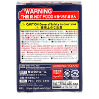 エール フィギュア 執事 BOX 4589469849741 1個（直送品）