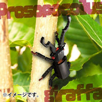 シルバーバック 昆虫シリーズ ブロックでつくる! ギラファノコギリクワガタ レッドアイver. 9784861487835 1個（直送品）