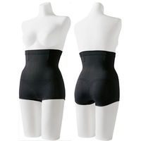 コジット 3秒補整パンツ Lサイズ 4969133918865 1枚（直送品）