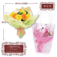 ポピー名古屋 シャボンフラワー SBL-11 レモン 1箱（直送品）