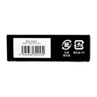 サンタン キャラクターばんそうこう CUTE AID クロミ 18枚入 BSK-0069 1箱(18枚入)（直送品）