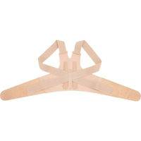 モリトジャパン スタイリーズ・ユナイター 姿勢サポートベルト ベージュ Mサイズ 5532M 1個（直送品）