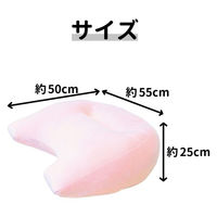 iiもの本舗 スマホが楽に見られるクッション ライトピンク 4589596694542 1個（直送品）