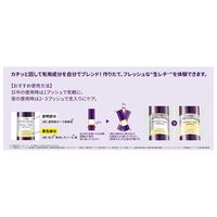 MISSHA（ミシャ） レボリューション/タイムレチ500ショット美容液 10ml
