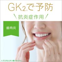 モンダミン プレミアムケア センシティブ シトラスミント 1300mL×2本 1セット アース製薬