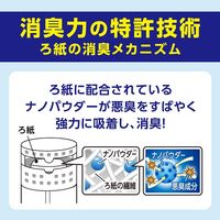 消臭力 業務用 For Powder Room トイレ用 リキッド リフレッシュティーリーフ 400mL 1セット（1個×3） エステー 消臭 芳香剤