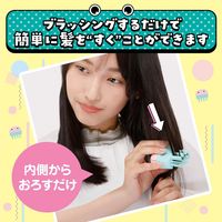 ヘアカットモンスター かんたんヘアカットブラシ フェザー安全剃刀