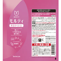 モルティ 薬用育毛剤女性向け ローション 180g 410717 アース製薬