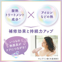 【ロハコサンプル】ルシードエル #質感再整シャンプー・トリートメント トライアル 10ml +10g キンモクセイ×グレープフルーツの香り