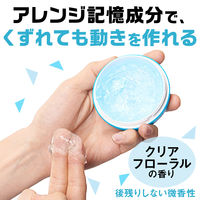 GATSBY（ギャツビー）ヘアワックス ムービングラバー クールウェット メンズ 80g スタイリング・ツヤ・ ヘアケア マンダム