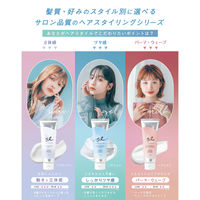 エアリー&イージー グロッシーヘアワックス 100g コスメテックスローランド