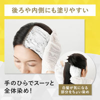 CIELO（シエロ）ムースカラー 1C キャメルブラウン ホーユー