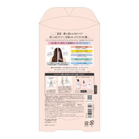 ジュレーム リラックス ミッドナイトリペア ウォータートリートメント 180mL コーセーコスメポート