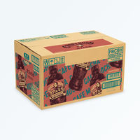 サントリー クラフトボス カフェモカ 500ml 1箱（24本入）