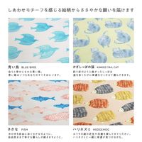 骨盤 スリム ストレッチクッション ハリネズミ 1個 FUJIEI エクサイズ カバー付き 骨盤矯正 まくら 足置き 腰枕 動物柄 かわいい