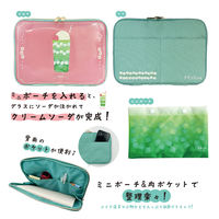 日本出版販売 アデリアレトロ グラスポーチBook ラプソディー 2023301 1個