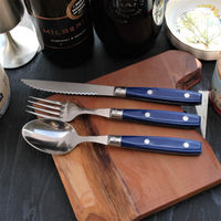 ライヨール ビストロカトラリー コレクション マリンセット 4310066 1箱（直送品）