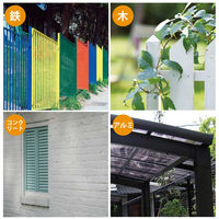 カンペハピオ 新)油性タッチ みどり 10ml 9009890 1本（直送品）