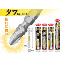 アネックスツール ダイヤモンド龍靭ビットタフ+2×150 ADR-2150 1本（直送品）