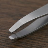 貝印 関孫六 毛抜き(先平) HC1805 1本（直送品）