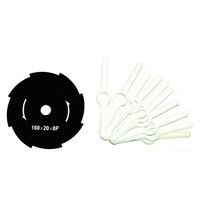 エアロボックス 18Vコードレス草刈機 LCC16A-JP 1台