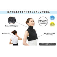 おたふく手袋 フィットスタイル フェイスカバー メッシュ付 ボーダー柄 UV-3996 1パック（直送品）