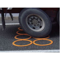 旭商事 ピタリング8(10個連結) 1118030303 1セット(10個入)（直送品）