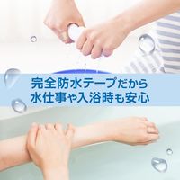 バンドエイド 防水 Mサイズ 90枚 962917 1箱　絆創膏(ばんそうこう)