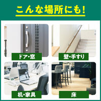 かんたんマイペット 詰め替え 特大 720ml 1セット（1個×3） 花王