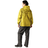 Makku(マック) デイリーレインスーツ マスタード4L AS-5120 1着