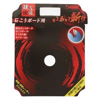 三共コーポレーション いあい斬り 石こうボード用 100×1.2×35P 4772 1枚（直送品）