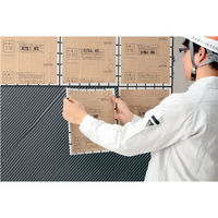 セメダイン タイルエース Pro ホワイト MP2kg RE-459 1個