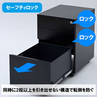 山善（YAMAZEN） スチール サイドキャビネット 3段 幅390×奥行500×高さ600mm RKD-39（MBK） 1台