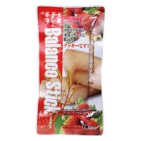 スウィートン 災害備蓄用3食×3日分の保存食セット a31945 1セット(9食入)（直送品）