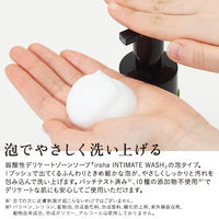 iroha INTIMATE CARE インティメートウォッシュ 150ml ダマスクローズとゼラニウムの香り【泡タイプ】