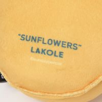 （世界の名作）クッション ひまわり LAKOLE/ラコレ