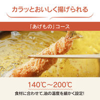 象印マホービン 卓上IHクッキングヒーター EZ-KG26-BA 1個