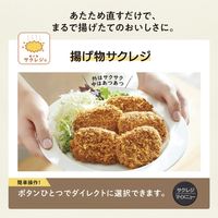 象印マホービン オーブンレンジ ES-SB26-BA 1個