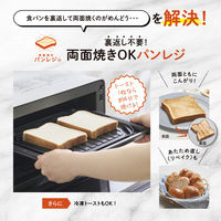 象印マホービン オーブンレンジ ES-KA18-WM 1個