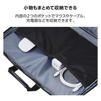 パソコンケース 15.6インチ ハンドル付 衝撃吸収 軽量 ダブルファスナー 撥水加工 グレー BM-F06XGY エレコム 1個（直送品）