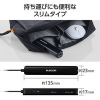 ドッキングステーション タイプC ハブ 6in1 HDMI LAN USB-A USBハブ DST-C30BK エレコム 1個（直送品）