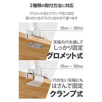 モニターアーム ロング シングル 高耐荷重 ガススプリング式 5軸 ホワイト DPA-SS11WH エレコム 1個（直送品）