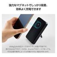 モバイルバッテリー 大容量 iPhone ワイヤレス充電 スタンド USB-C 10000mAh EC-C26BK エレコム 1個