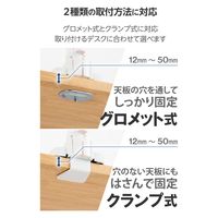 モニターアーム ロング シングル 支柱付 高耐荷重 ガススプリング式 5軸 ホワイト DPA-SL07WH エレコム 1個