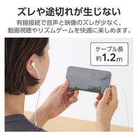 タイプCイヤホン 有線 マイク付き カナル型 断線しにくい高耐久 シルバー EHP-DF14CMSV エレコム 1個