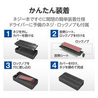 M.2 SSD ケース NVMe USB4 対応 Type-C アルミボディ ブラック LGB-PNVU4C ロジテック 1個