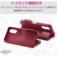 arrows We2 ケース レザー 手帳型 超軽量 薄型 花柄 ディープピンク PM-F241PLFUJPND エレコム 1個